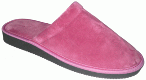 pantoufle-anti-transpiration-anti-odeur-153aud.gif